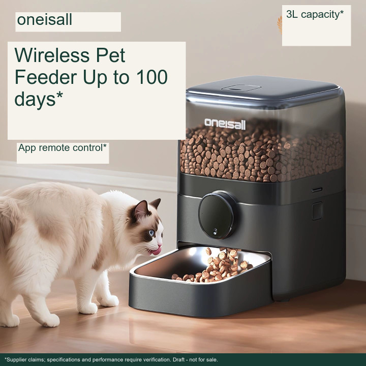 oneisall pet feeder with translated wireless feeding information