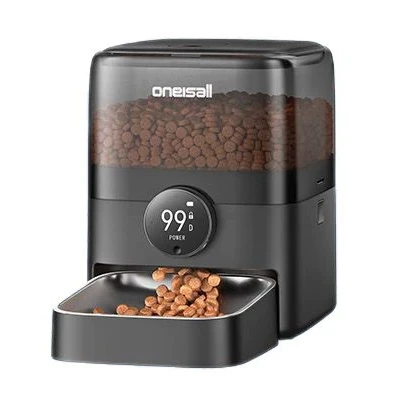 Supplier photograph of the black oneisall pet feeder